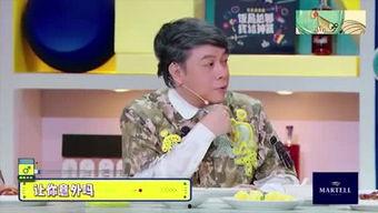 娱乐圈禁忌爆料是什么,揭秘明星背后的惊人真相  第1张